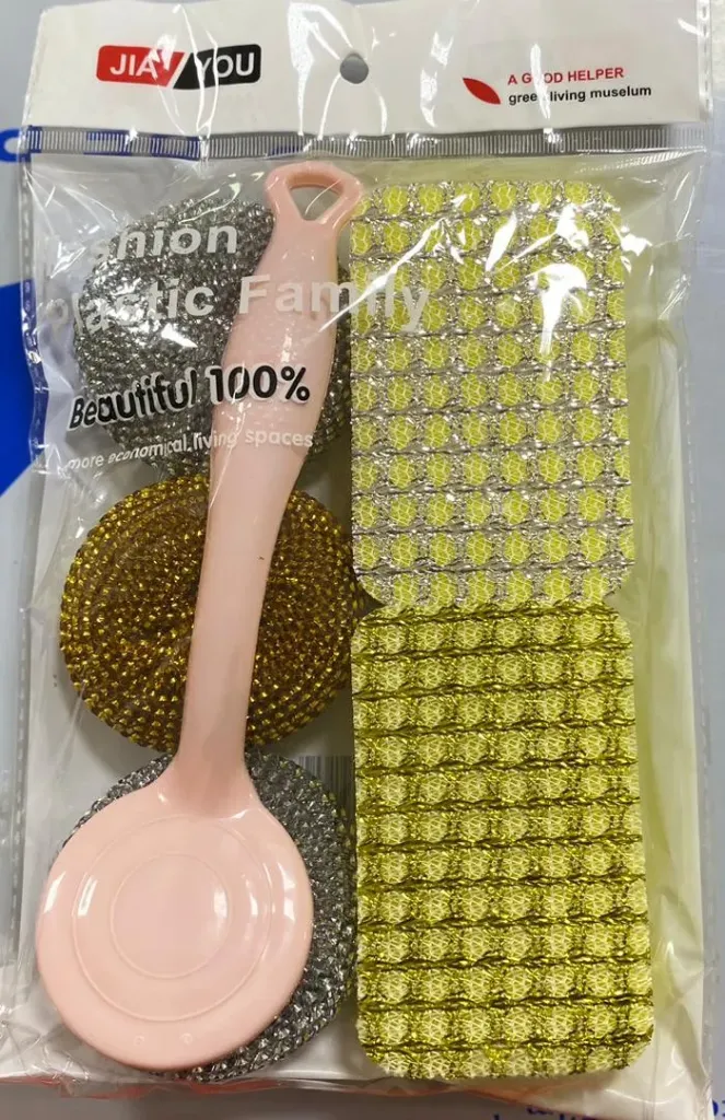 [SKU-027] 5 in 1 cleaning brush set